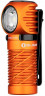 Ліхтар Olight Perun 2 Mini Orange