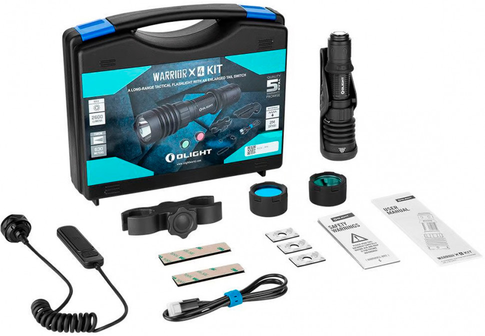ᐈ Набор Olight Warrior X 4 KIT Matte Black (23704377) - купить в