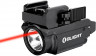Ліхтар Olight Baldr RL Mini. ЛЦВ - червоний