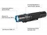 Ліхтар Olight M2R Pro Black