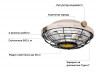 Ліхтар Olight Haloop Clay beige