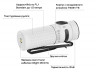 Ліхтар Olight Baton 4 Premium Edition White