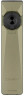 Ліхтар Olight Arkfeld Ultra Class 1 CW Olive Green