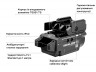 Ліхтар Olight Baldr Mini Black з ЛЦВ
