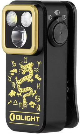 Ліхтар Olight Oclip Pro Dragon & Zodiac